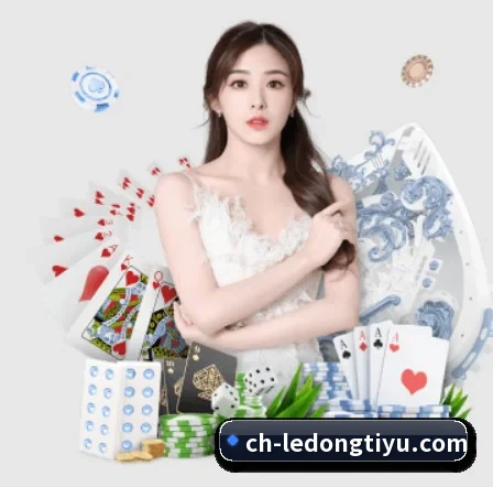 乐动体育 APP(LDSPORTS)